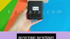 ردیاب آهنربایی خودرو دیجی کالا /09120132883/ردیاب آهنربایی