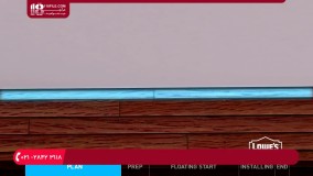 آموزش نصب پارکت - نکات کاربردی پیرامون نصب کف پوش چوبی سخت