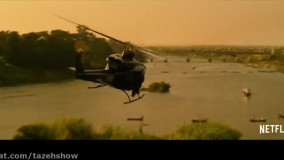 فیلم سینمایی استخراج