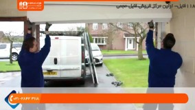 آموزش نصب کرکره برقی | آموزش تعمیر کرکره برقی ( نصب درب کرکره برقی )