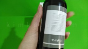 ماسک مو بعد از حمام/09120132883/قیمت ماسک مو الیکس