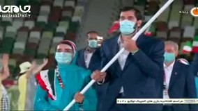رژه‌ی کاروان ایران در مراسم افتتاحیه المپیک
