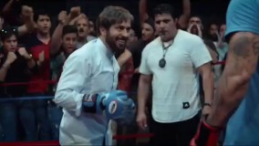 تیزر جدید فیلم دینامیت