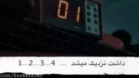 انگیزشی11