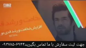 جلوی ریزش مو را بگیرید