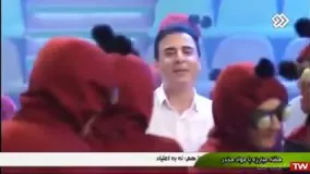 کلبه عمو پورنگ - ترانه خنده عمو پورنگ