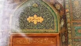 استوری ولادت امام هادی (ع)