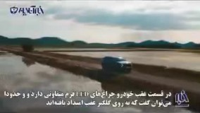 رونمایی کمپانی «کیا» از مدل پیشرفته اسپورتیج