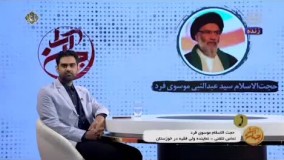 بازداشت شدگان اعتراضات خوزستان را آزاد کنید