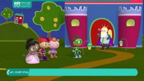 آموزش زبان به کودکان _ انیمیشن Super Why ( فصل اول - فسمت 21)