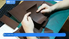 آموزش چرم دوزی :: دوخت کیف چرم :: دوخت کیف پول جادار چرم