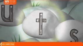 آموزش زبان به کودکان _ انیمیشن Super Why ( فصل اول - قسمت 36 )