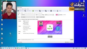 آموزش برش ویدیو به صورت اسلایدی در زمان های دلخواه