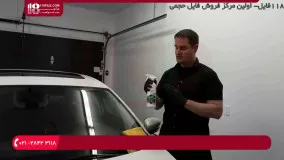 آموزش صفرشویی خودرو _ صفر تا صد دوره آموزشی صفرشویی و موتورشویی خودرو