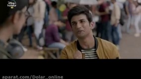 فیلم عاشقانه دل بیچاره با لینک دانلود مستقیم فیلم های عاشقانه