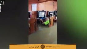 گیم‌ نتی که در سیلاب ادامه حیات می‌دهد !