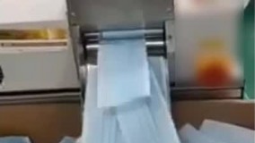 فروش جدیدترین دستگاه بدنه زن ماسک