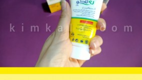 کرم ویتامین C دیجی کالا/09120132883/قیمت و مشخصات کرم ویتامین سی