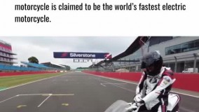 سریع‌ ترین موتورسیلکت برقی جهان