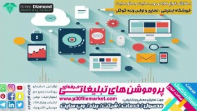 cmsسفارش طراحی وب سایت و سئو سایت فروشگاه اینترنتی،تجاری و اولین رتبه گوگل | وردپرس و جوملا و