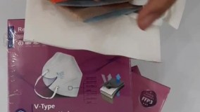 ماسک n99 بدون سوپاپ فیلتردار