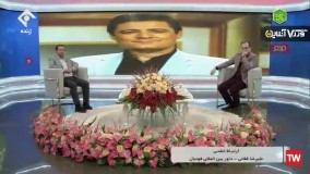 فغانی : در مسابقات باقیمانده لیگ قضاوت نمی‌کنم