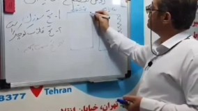 طرز صحیح تنظیم نخ های زیگزال