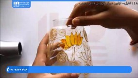 آموزش ویترای :: نقاشی روی شیشه :: دورگیری ویترای :: طراحی گل روی چراغ گرد سوز