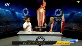 برگ زرین دیگری از جملات ناب جواد خیابانی