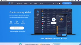 سرقت ارز دیجیتال از طریق ایردراپ Atomic Wallet