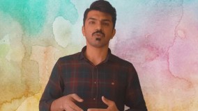 تجربه چند ساله