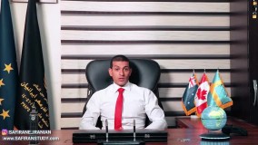 مهاجرت به نروژ | سفیران ایرانیان