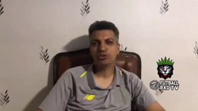 پیام عادل به حمیدرضا صدر : کامبک بزن دکتر !