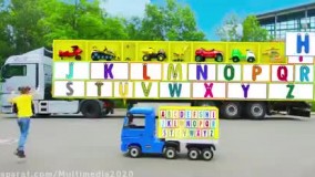 ماشین بازی کودکانه و یادگیری الفبای انگلیسی با ماشین سنگین