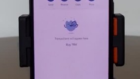 استکینگ در کیف پول تراست