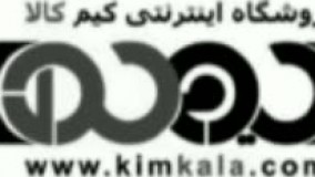 صابون گوگرد :قیمت صابون گوگرد : ۰۹۱۲۰۷۵۰۹۳۲