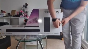 ساندبار الجی SL5Y