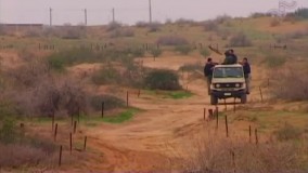 فکه معبری به آسمان