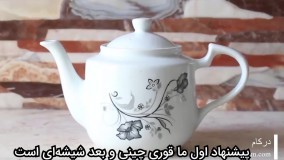 فوت و فن‌های دم کردن چای ایرانی دبش