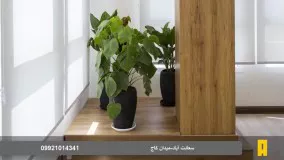 طراحی دکوراسیون داخلی ساختمان اداری