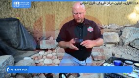 آموزش ساخت آبنما سنگی | ساخت آبنما ( نصب سیستم نورپردازی )