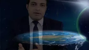 زمین مسطح یا کروی؟
