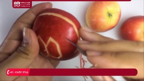 آموزش سفره آرایی | تزئین میوه | تزئین سفره | میوه آرایی | تزئین غذا (تزئین سیب قرمز درختی)