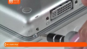 آموزش تعمیر مک بوک  | تعویض درایو اپتیکال