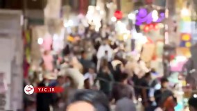 کدام حمایت دولت از کسبه عملیاتی شد ؟