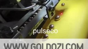 فروش دستگاه اشکال زنی صنعتی