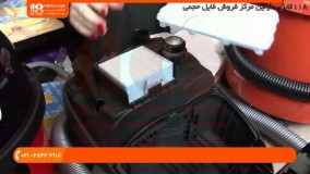 آموزش تعمیر جاروبرقی | تعمیر دسته جاروبرقی ( برطرف کردن مشکل مکش )