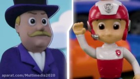 اسباب بازی سگ های نگهبان _ این داستان سفر دریایی