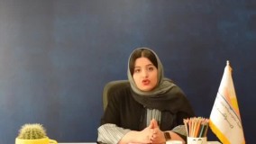 تو تابستون روزی چند ساعت درس بخونم؟(قسمت دوم)