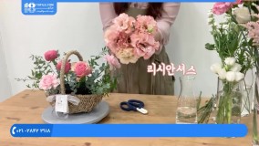 آموزش گل آرایی | فیلم گل آرایی | گل آرایی مدرن | گل آرایی میز (دسته گل عروس با گل ادریسی)